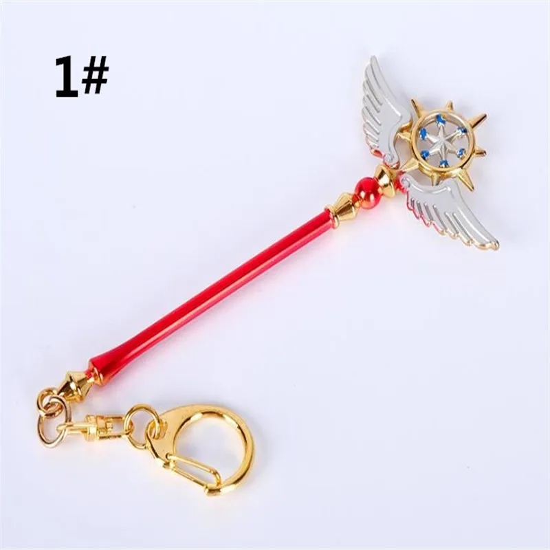 style 1 Аниме Card Captor Sakura Action напечатанный рисунок голова птицы волшебная палка крылья мультфильм брелок Рождественский кулон брелок для ключей с игрушкой A833 - Цвет: style 1