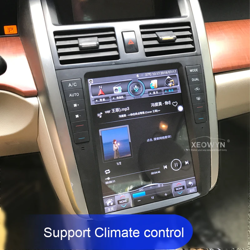 Android 8,0 Octa core 9," Автомобильный Радио gps для Nissan teana J31 2003-2007 230JK 230jm для samsung S7