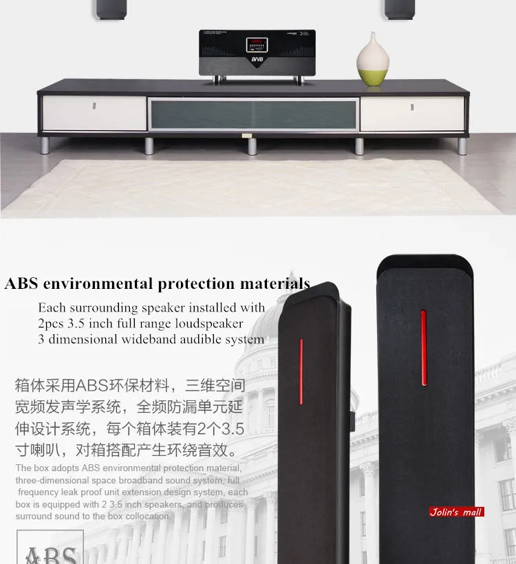 Настольный/настенный 5,1 Домашний кинотеатр комбинированный HiFi стерео усилитель мощности USB/SD/Встроенный Bluetooth/коаксиальный Оптический/USB 220 В