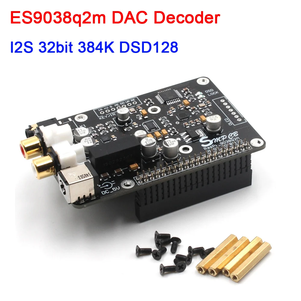 ES9038q2m DAC декодер цифровое вещание сетевой плеер для Raspberry Pi 3B B + I2S 32bit 384K DSD128 PCM384KMHZ