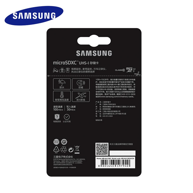 SAMSUNG карты памяти Microsd карта, 32 ГБ, Micro SD карта SDHC класса 10 64 ГБ 128 ГБ SDXC PRO выносливость высокое качество C10 UHS-1 модуль памяти Transflash карты памяти