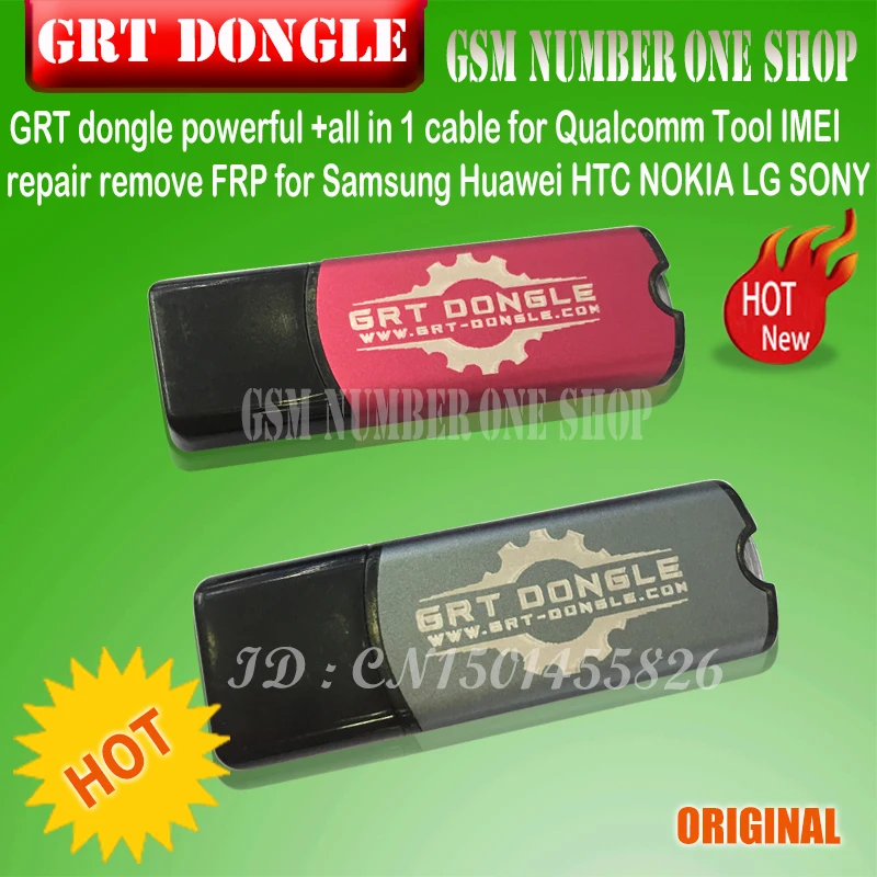 GRT ключ мощный grt + Все в 1 кабель для Qualcomm инструмент IMEI ремонт удаление FRP Samsung Huawei