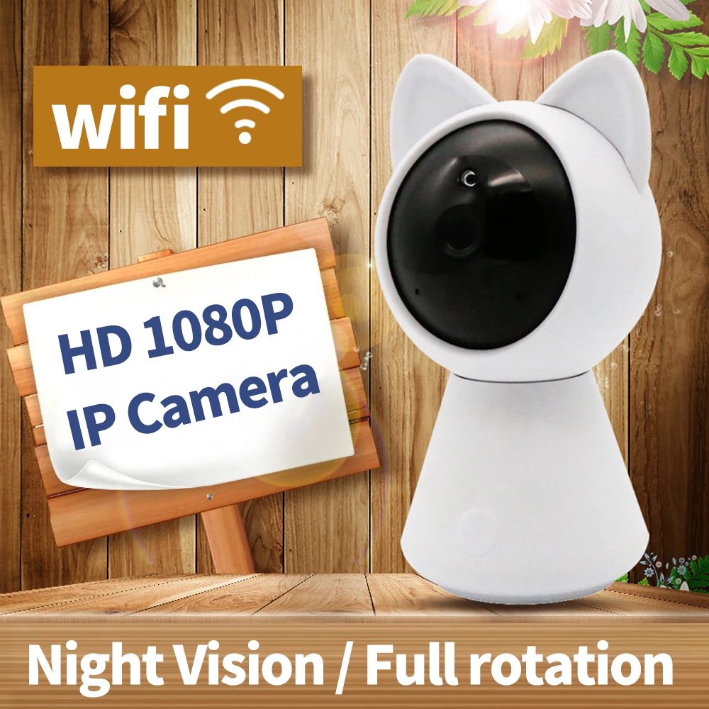 Мини 1080 p HD ip Wifi камера CCTV Wi Fi Безопасность Беспроводная 360 домашняя ночного