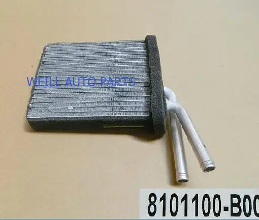 

Heater Assembly 8101100-B00 for Great Wall Sailor