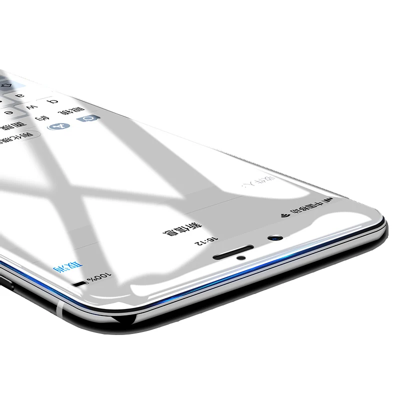 Gourde 9H твердость 4D изогнутый край Полное покрытие закаленное стекло для iphone 6 7
