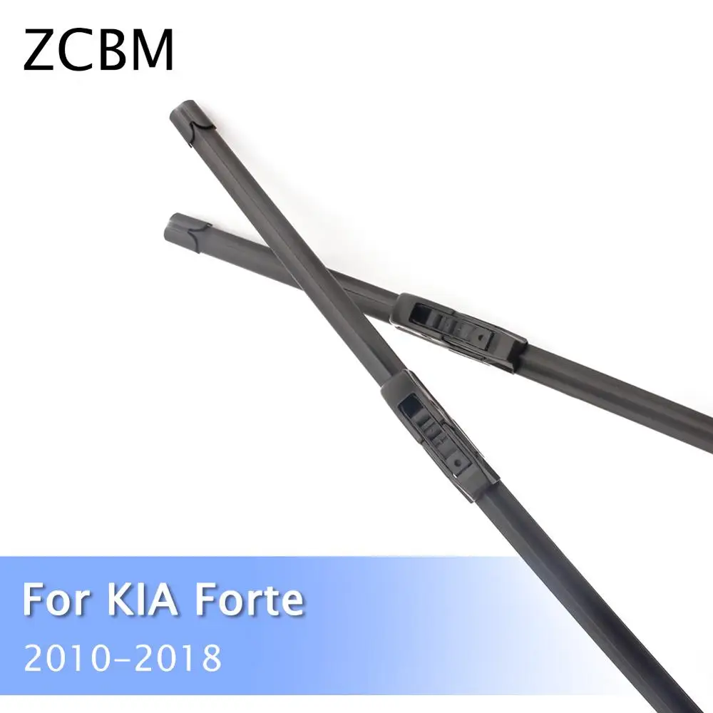 ZCBM автомобиля спереди стеклоочистители для KIA Форте 2010 2011 2012 2013 2014 2015 2016 2017 2018 крюк