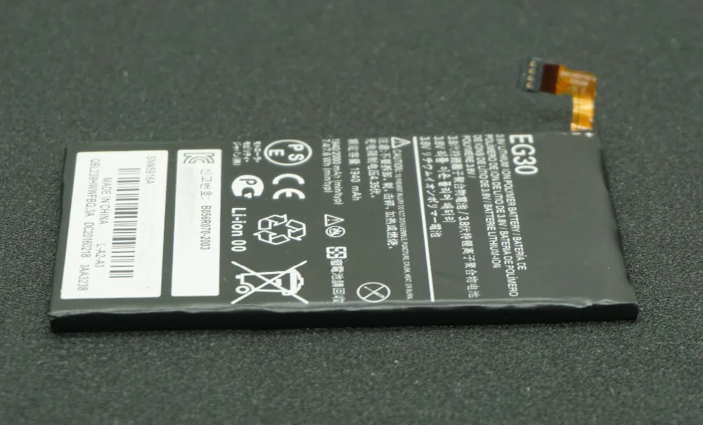 LehonS 8 шт./лот 1940 мАч сотовый телефон Замена Батарея для Motorola Droid RAZR M XT907 XT902 XT905 XT980