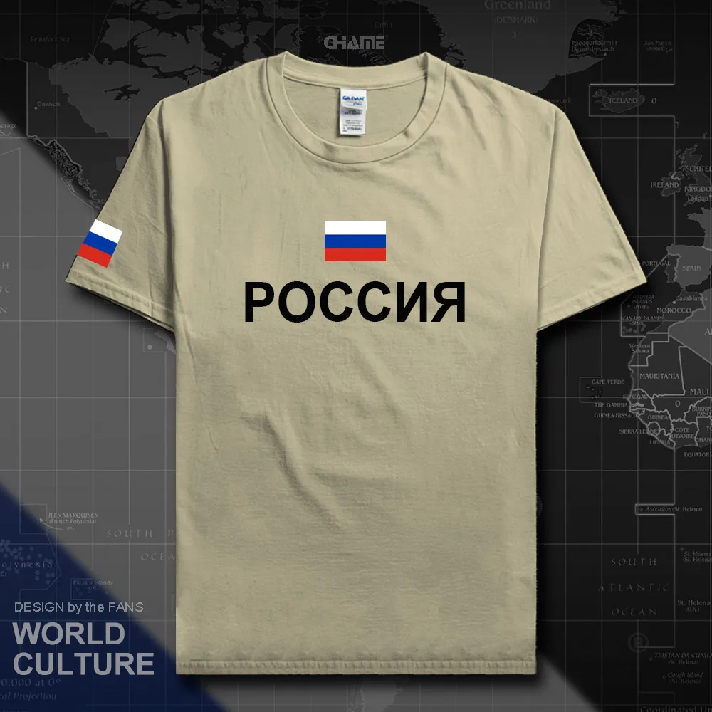 Мужская футболка с флагом Российской Федерации верхние вентиляторы из 100% хлопка