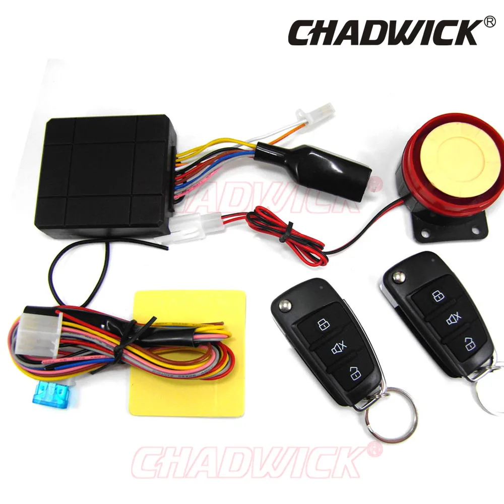 Сигнализация с защитой от кражи для мотоцикла и велосипеда 2 пульта