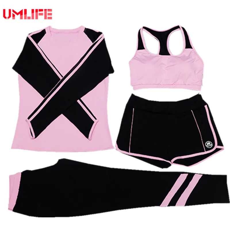 Набор из 4 предметов для йоги женская одежда UMLIFE фитнеса бега улицы спортивный