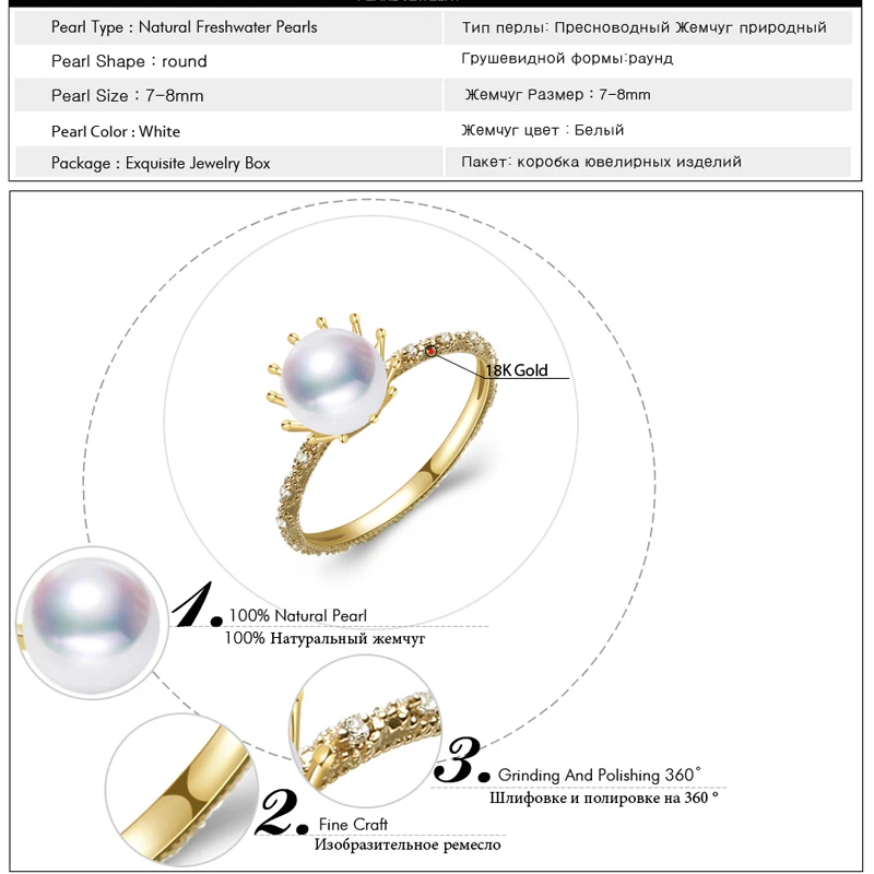 

FENASY 18K yellow gold ring,7-8mm round natural pearl rings for women,bohemian Crown Fine Jewelry Wedding Rings Engagement Ring