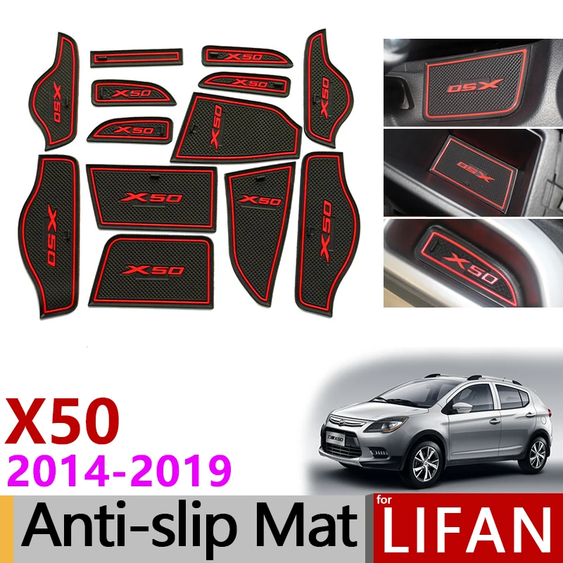 Противоскользящие ворота Слот коврик резиновая подставка для Lifan X50 2014 2015 2016 2017 2018