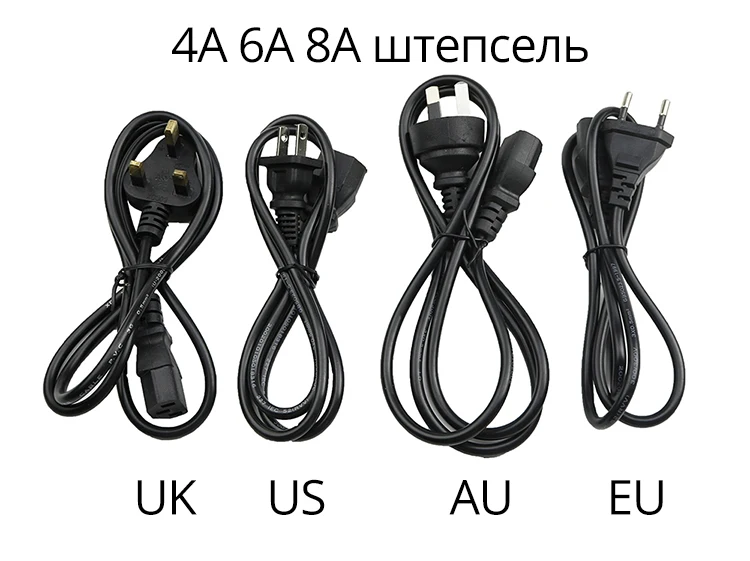 Лучшее качество питания DC12V 1A 2A 3A 4A 6A 8A светодиодный драйвер 12 В 12 вольт адаптер Трансформаторы освещения 110 В 220 В 220 ил