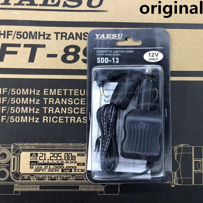 Автомобильный Зарядное устройство SDD-13 для YAESU VX-6R VX-5R VX-7R VX-8R VX-8DR FT-60R FT-70DR FT-1DR FT-1XDR FT-2DR HAM радио