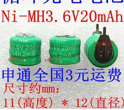 10pcs/lot New Ni-MH 20mAh 3.6V Rechargable Battery Cells 3.6V20mAh | Игровые приставки и видеоигры
