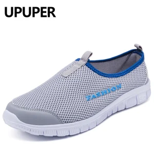 Ультралегкие мужские кроссовки, летние дышащие сетчатые недорогие кроссовки без шнуровки, удобная прогулочная спортивная обувь для папы