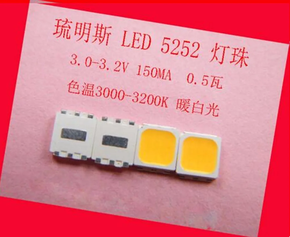 200 шт./лот импорт Тайвань Luming Si светильник ed светодиодный s 3V 5252 SMD СВЕТОДИОДНЫЙ 0 5 W