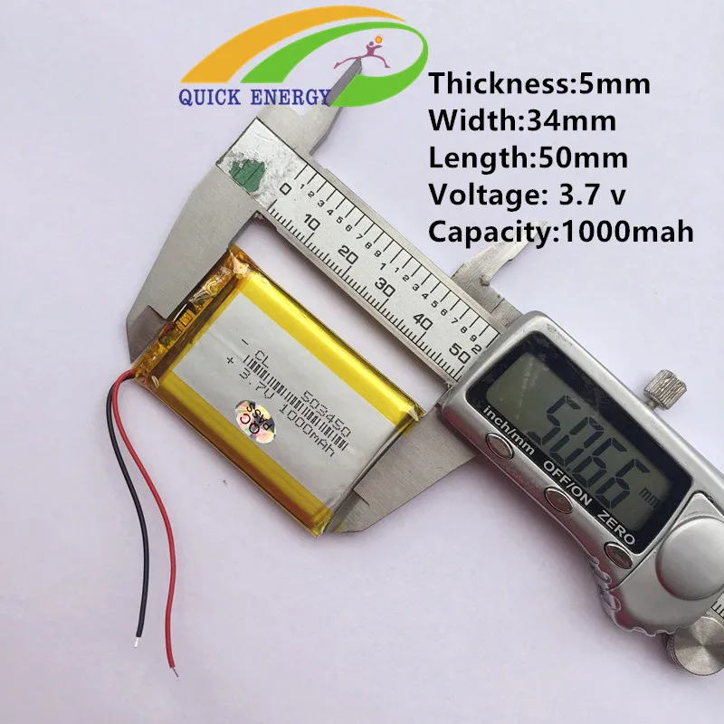 3.7V / thium polymer battery 503450 1000mah MP3 4 navigation smart meter batteries | Электроника