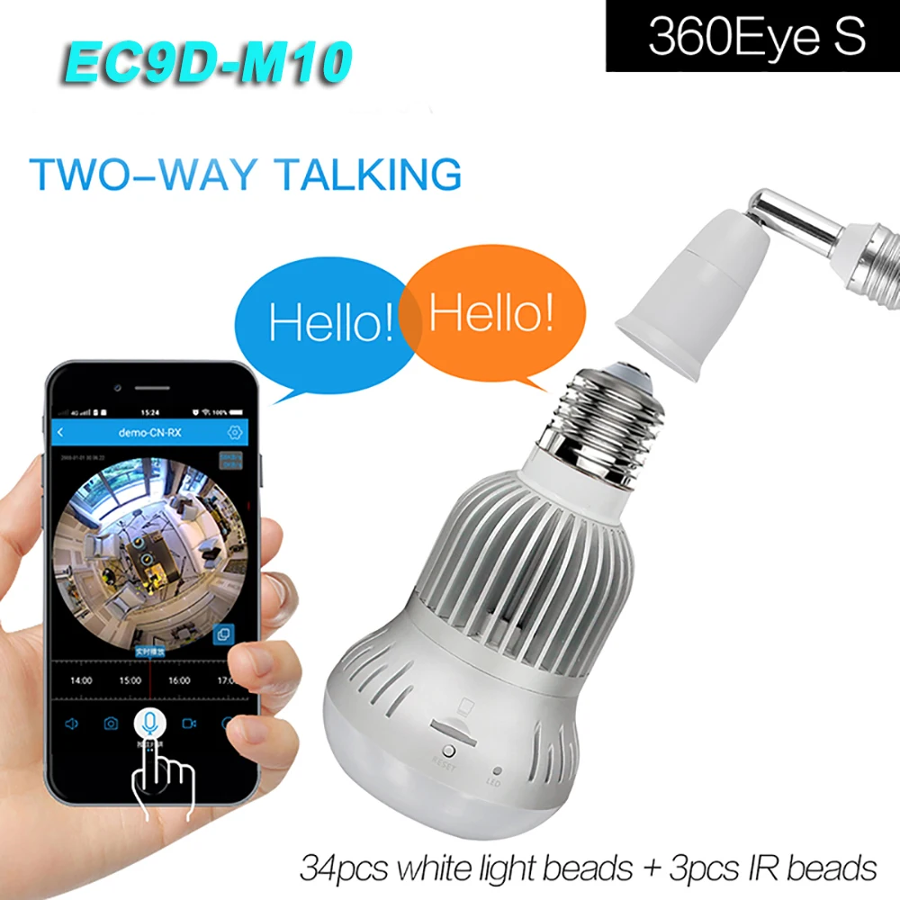 EC9D 2.0МП WiFi Панорамная 360-градусная камера Беспроводная камера светильника Fisheye CCTV Smart Home 3D VR Security Bulb On.