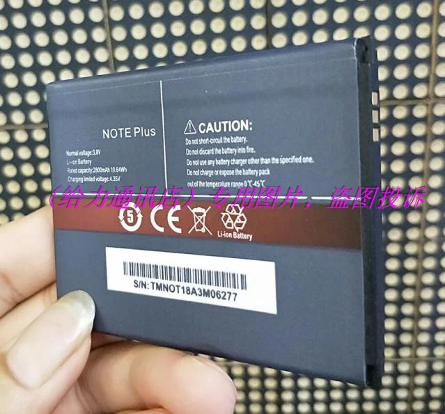 2800mAh смартфон Замена Батарея для Cubot note plus мобильный телефон черный аккумулятор с