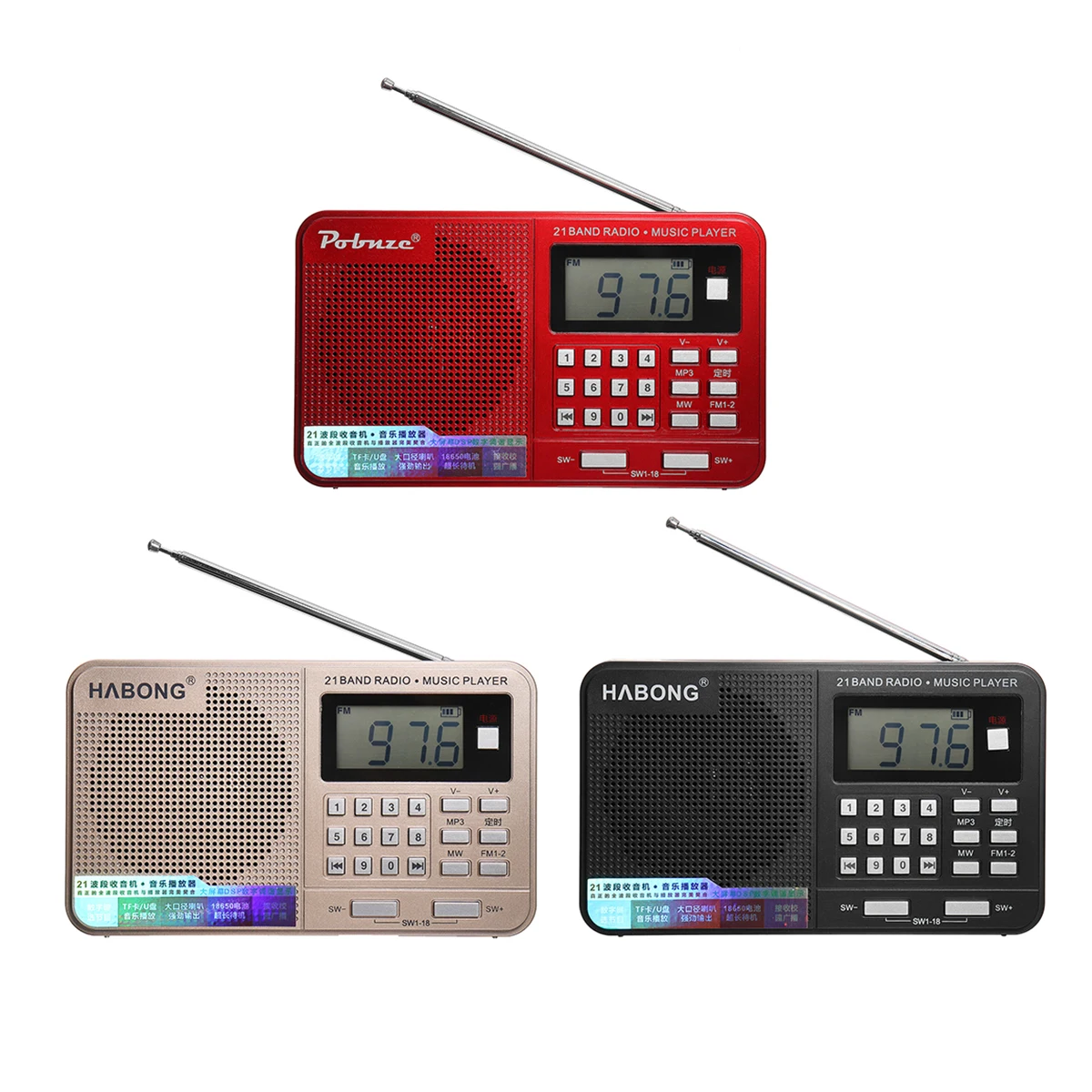 Портативные карманы радио личные ручные Полные диапазоны AM FM SW цифровые MP3 TF U