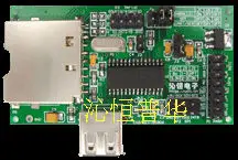

Микросхема интерфейса шины USB, оценочная плата CH376, однокристальный микрокомпьютер для управления папками U-диска или SD-карты