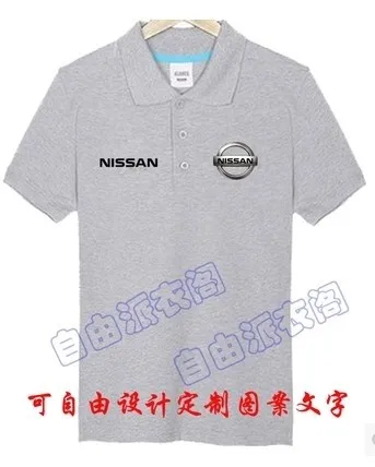 Летние для ключей от автомобиля с 4s Магазин инструментов Nissan хлопковая