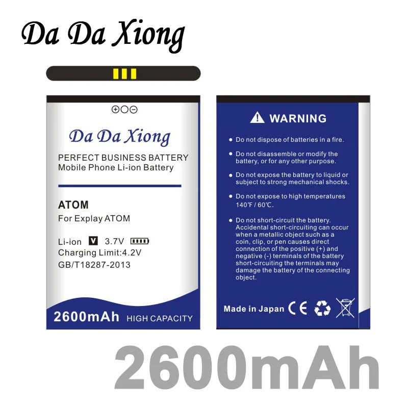 Da Xiong 2600mAh Explay аккумулятор ATOM для телефона ATOM|explay atom battery|battery forexplay battery |