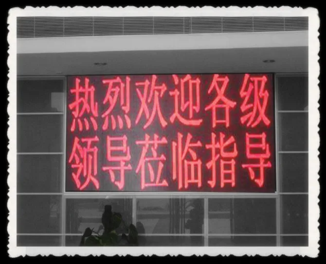 $ 3.75 single-color indoor monochrome display panel D single board F3.75 color | Электронные компоненты и