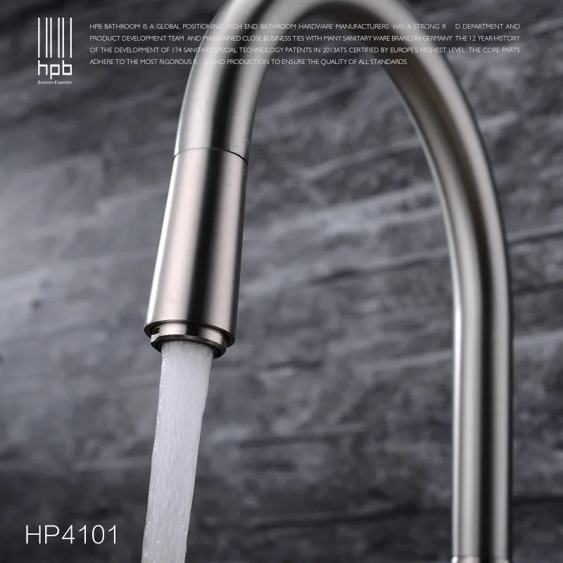 HPB медное крепление для палубы вытяжной кухонный кран смеситель раковины краны