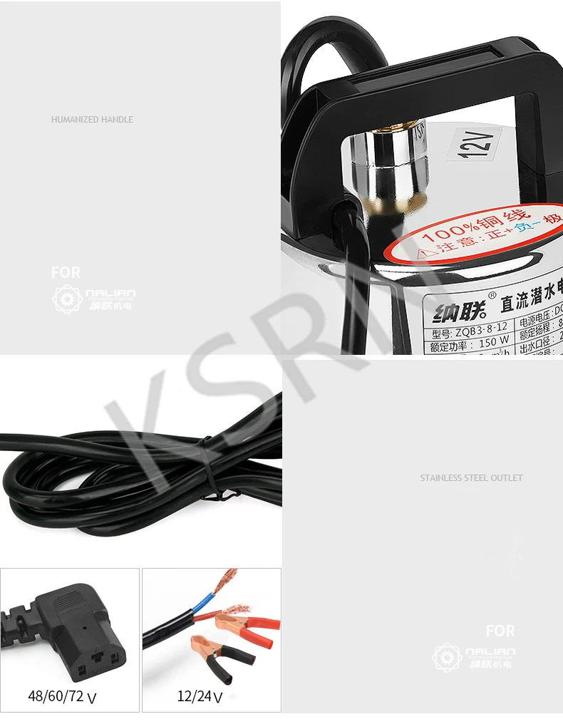 DC 24 V бытовой погружной насос для водяной скважины 180 W Портативный