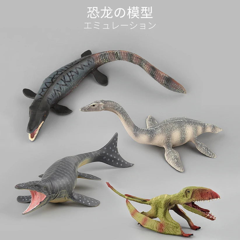 Игрушка Птерозавр Плезиозавр Tylosaurus Mosasaur Модель Игрушки фигурки животных Парк