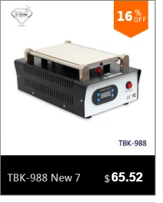 TBK-228 Прямая с фабрики лучшее обслуживание Электрический нагрев и обдув воздуха разделительный жаровня