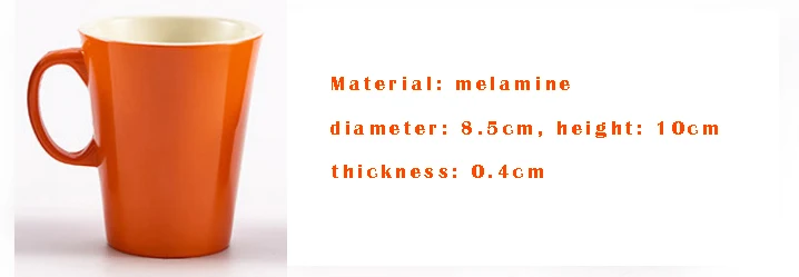 Разноцветная меламиновая кружка|melamine mug|mug |