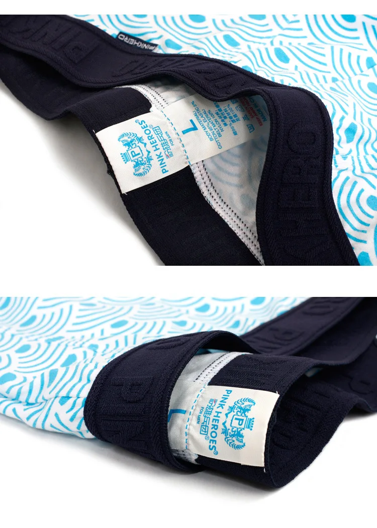 2017 Boxer Shorts Pink Hero Male Underwear Men boxers Fashion Print Designer Plain Classic Cotton panties Brand Clothing blue | Мужская