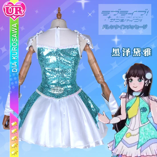 Аниме Love Live Sunshine Tsushima Yoshiko Рождественская Ночная пробуденная Униформа
