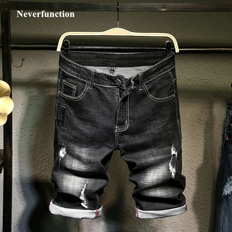 Мужские рваные джинсовые шорты черные повседневные свободные бермуды с дырками