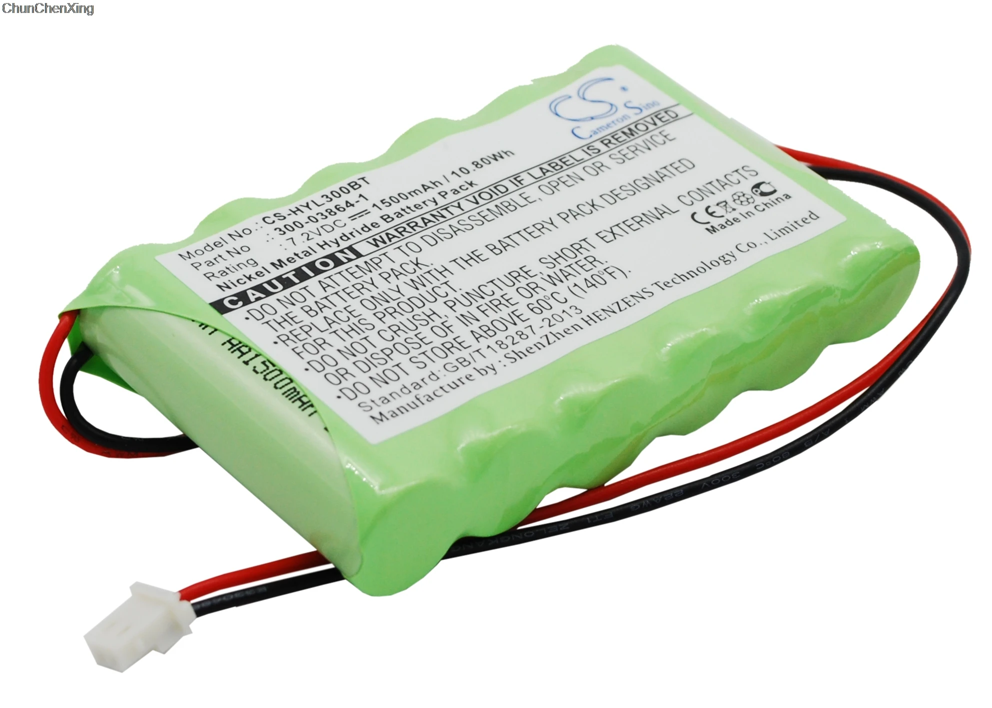 Аккумулятор Cameron Sino 1500 мАч для Honeywell K5109 L3000 LYNX PLUS L5000 L5100 L5200 L5210 L7000|Цифровые