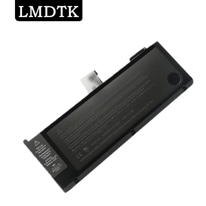 Аккумуляторная батарея LMDTK для ноутбуков Apple MacBook Pro 15 дюймов i7 Unibody MB985 MB986 MC721 MC723
