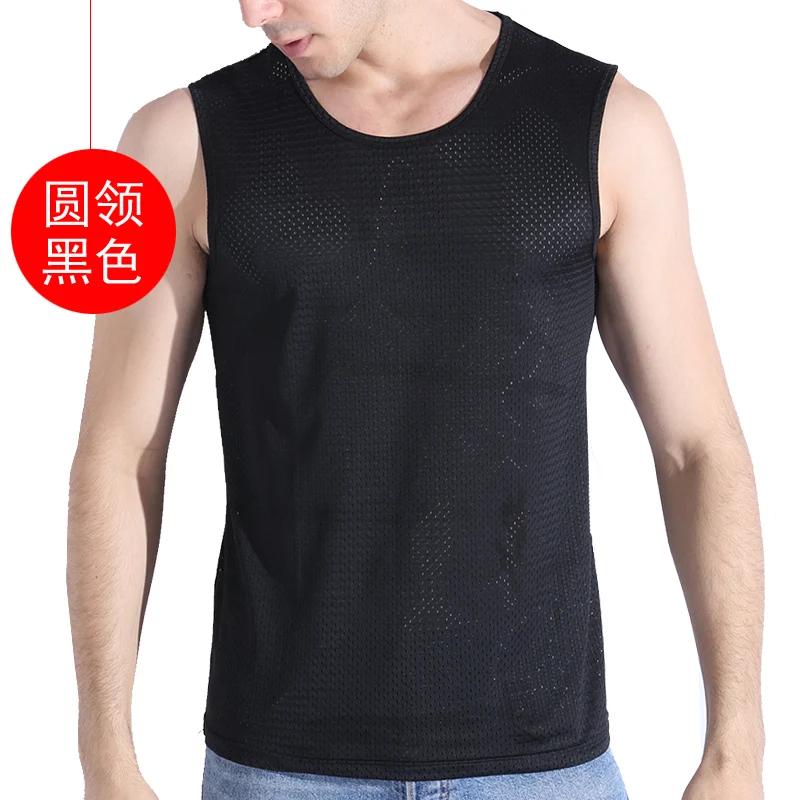 Мужской дышащий сетчатый жилет мужской шелковый Быстросохнущий без рукавов с