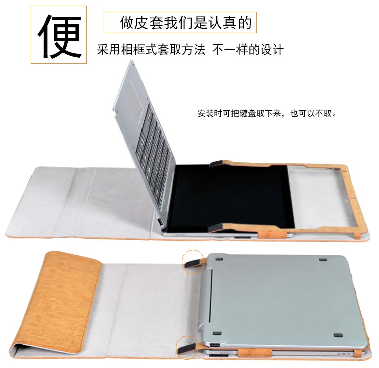 Коричневый складной чехол-книжка из искусственной кожи защитный чехол для Chuwi Hi13