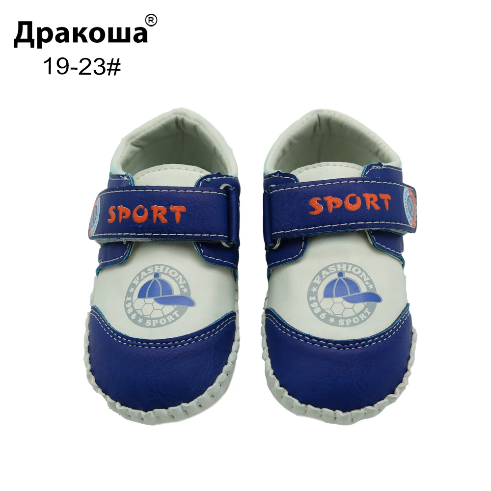 CNOHEHOK/новые детские мокасины из натуральной искусственной кожи Детская обувь в