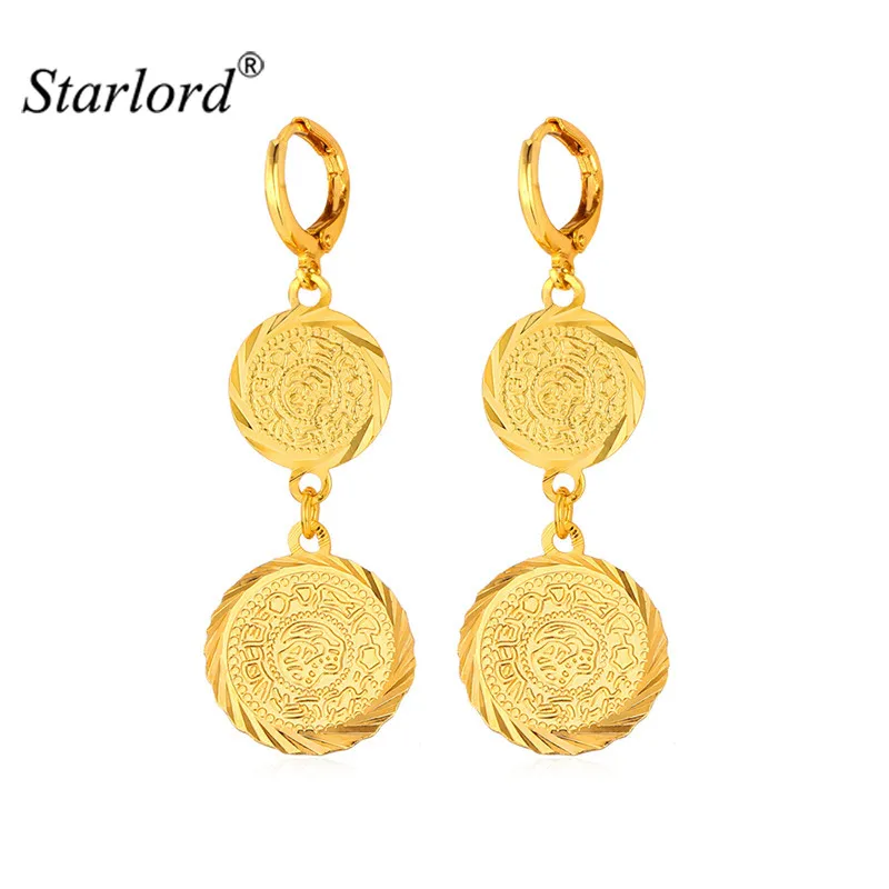 Женские длинные серьги подвески в форме монет золотистого цвета|coin earrings|coin drop