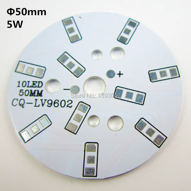 20 шт. 3 Вт 5 7 9 smd 5630 smd5730 алюминиевая Базовая пластина 5730 радиатор светодиодной