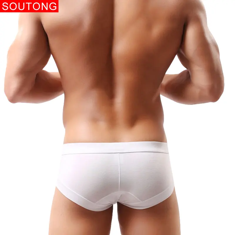 Мужское нижнее белье сексуальное мужское трусы с мешочком для пениса Wonderjock