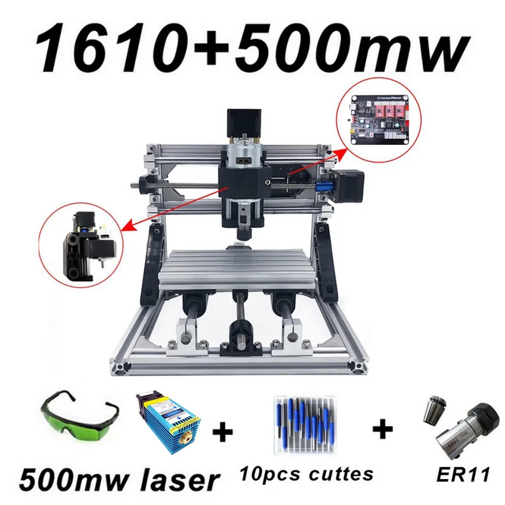 1610 with 500mw 15 Вт CNC1610 лазерный гравировальный станок синий лазер 500 МВт 1500 МВт 5500 МВт 15000 МВт фрезерный станок для дерева PCB металл резьба по дереву машина DIY GRBL - Цвет: 1610 with 500mw
