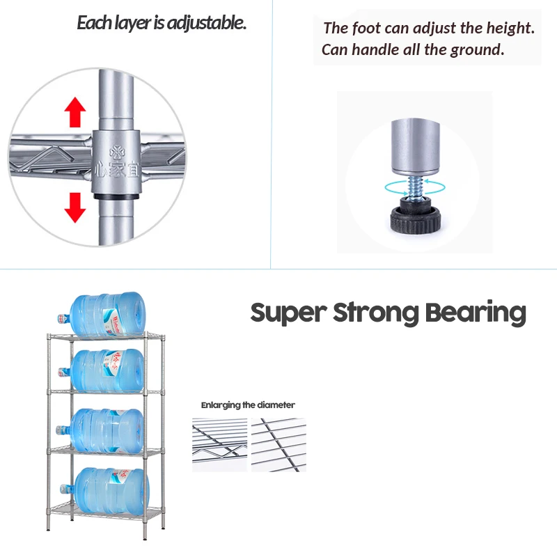 SINGAYE четыре слоя Multi-function стеллаж косметический Органайзер для офиса кухня ванная