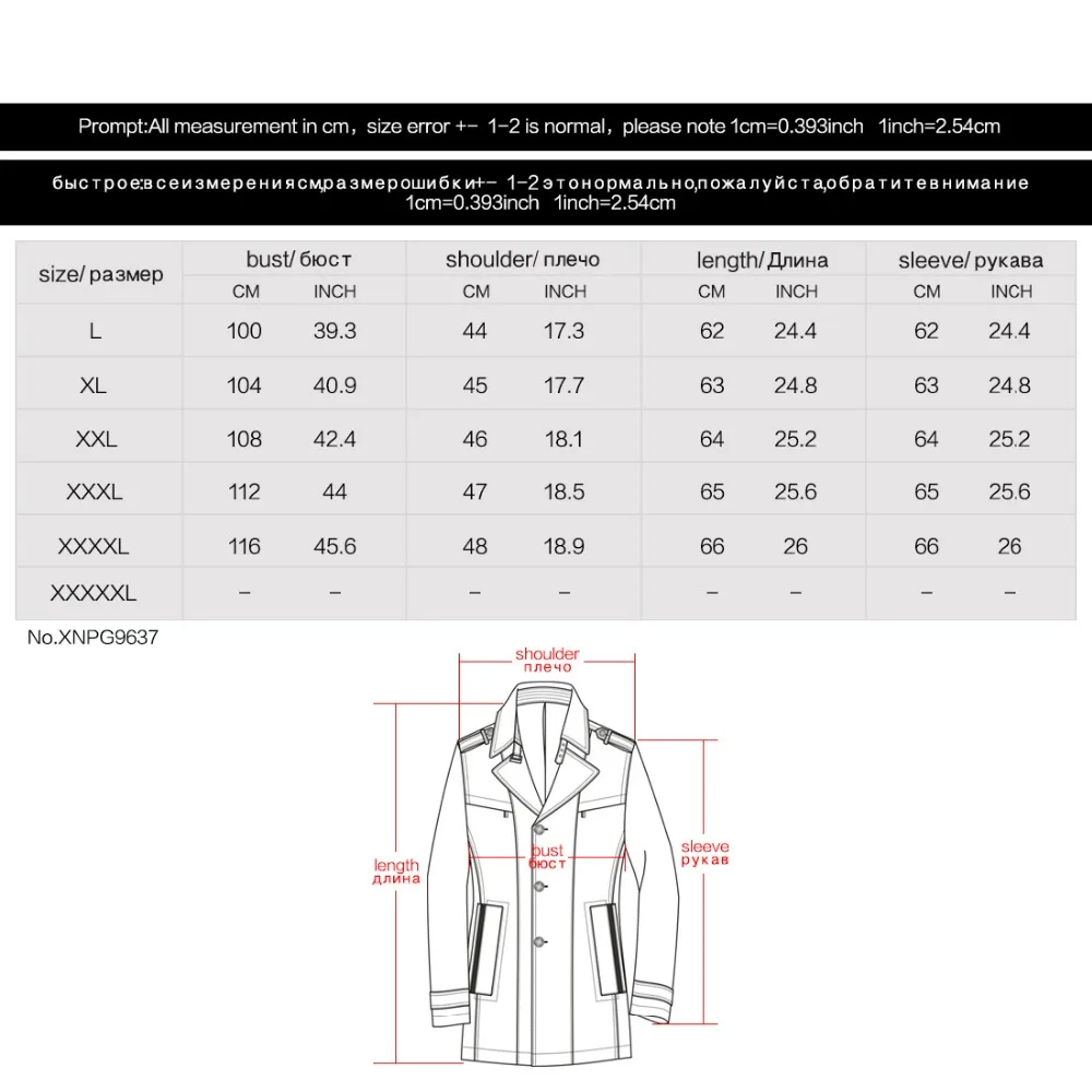 Бренд VHO желтая натуральная овчина мотоциклетная куртка из натуральной кожи