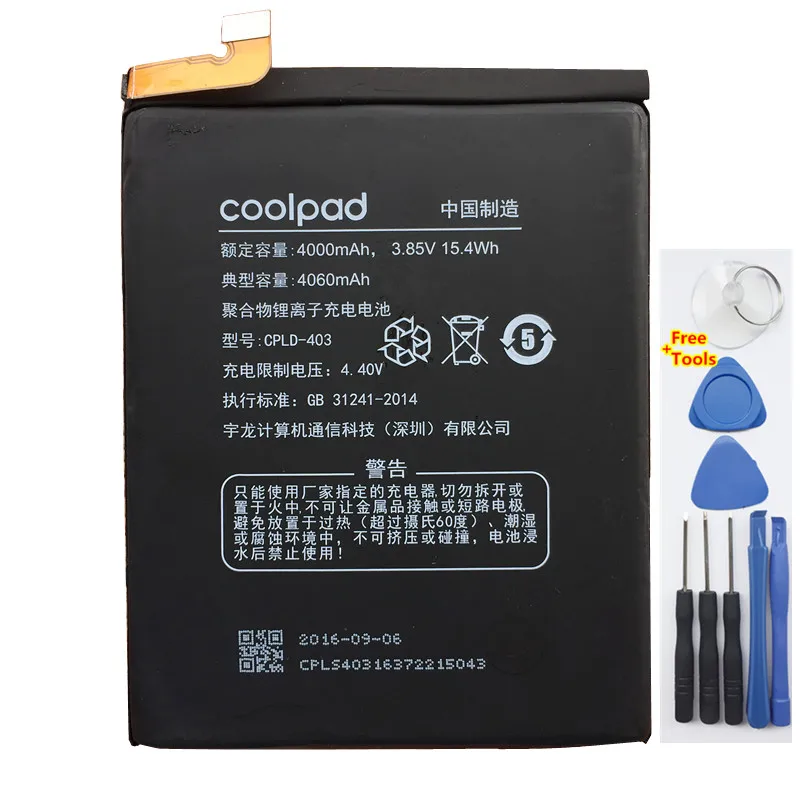 Высококачественный CPLD-403 Аккумулятор для Letv LeEco Coolpad Cool1 Cool 1 Dual C106 C106-7 C106-9 батареи для сотового телефона+ Инструменты