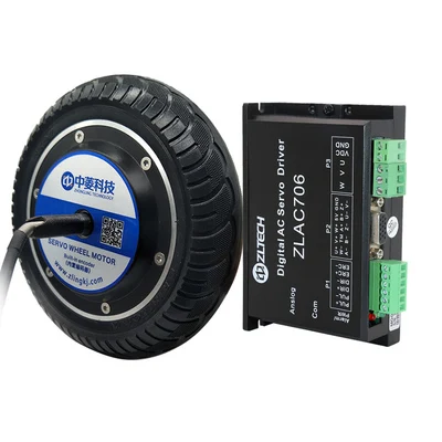 DC24V36V48V 8 дюйм миниатюрный Серводвигатель колеса типа Робота встроенный 1024 линия